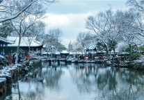 新年怎么过？游苏州，住格盟