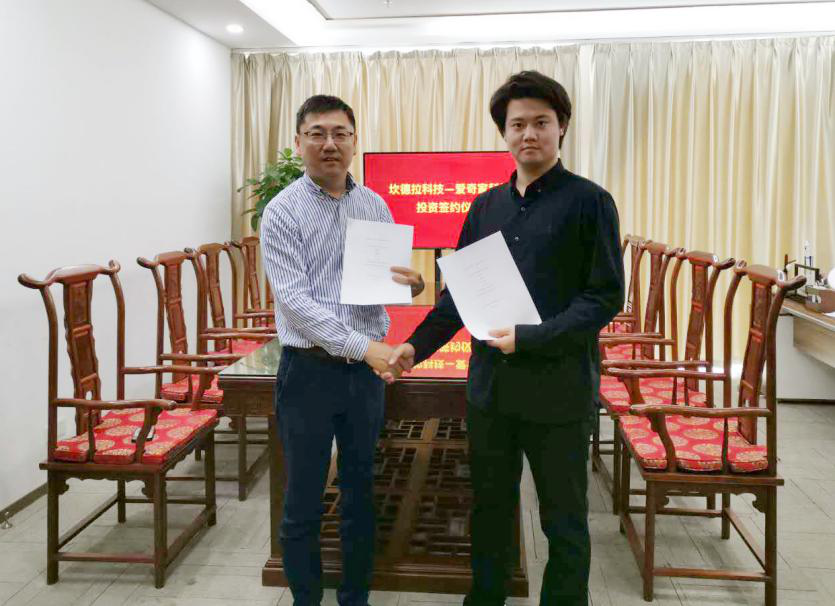 爱齐科技=爱齐科技面试好过吗