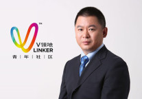 V领地青年社区宋豪炜：行业问题暴露是好事 踏实运营才能活下去