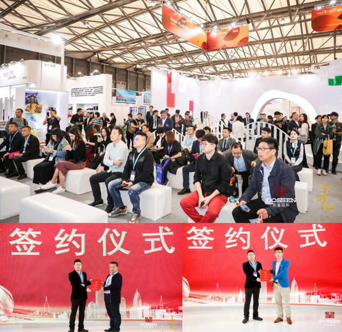 2 东呈国际集团“东游记”展位人潮涌动，签约不断_副本.jpg