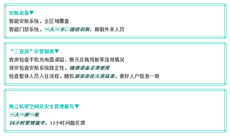 微信截图_20190606091240.png