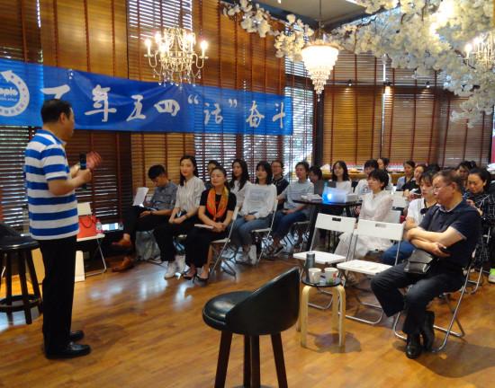 传承五四精神 司令员与青年共话新时代新使命 传承五四精神 司令员与青年共话新时代新使命
