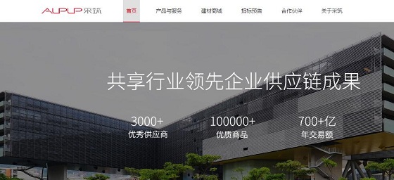 图片12.jpg 图片12.jpg