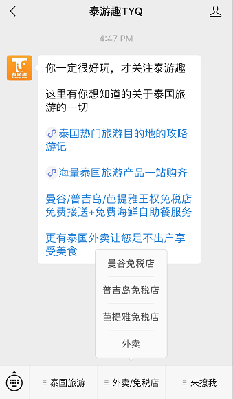 微信图片_20190701191405.png