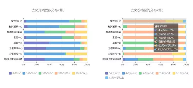微信截图_20190319101503.png