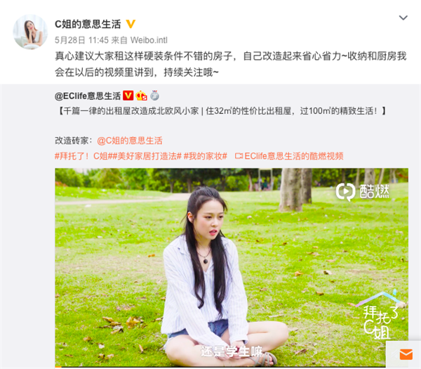 图片20.png