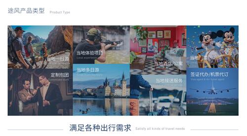QQ截图20190709171028.jpg
