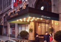 上海和平饭店:产品与文化融合产生价值    