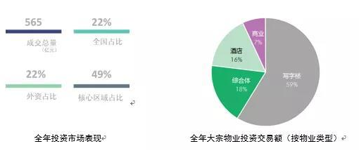 微信截图_20190409115129.png