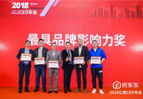 不做广告，不盲从——论贝客品牌影响力的养成