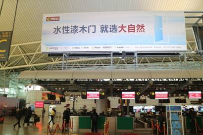 微信图片_20180110144524.jpg 微信图片_20180110144524.jpg