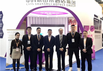 布局华东  中青旅山水酒店集团“一城一文化”办店理念HFE再受热捧