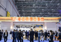 第六届HFE加盟展落幕，维也纳酒店签约607家，再创新纪录