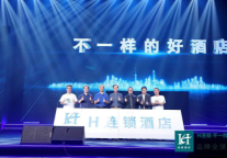 资源与流量争夺升级：华住携IDG投资H酒店、OYO牵手携程
