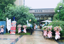 红璞活动 | 远亲不如近邻，世联红璞X左邻右里Opening Party