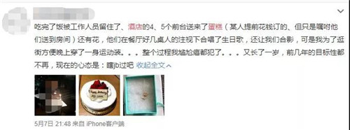 微信图片_20181120083959.jpg