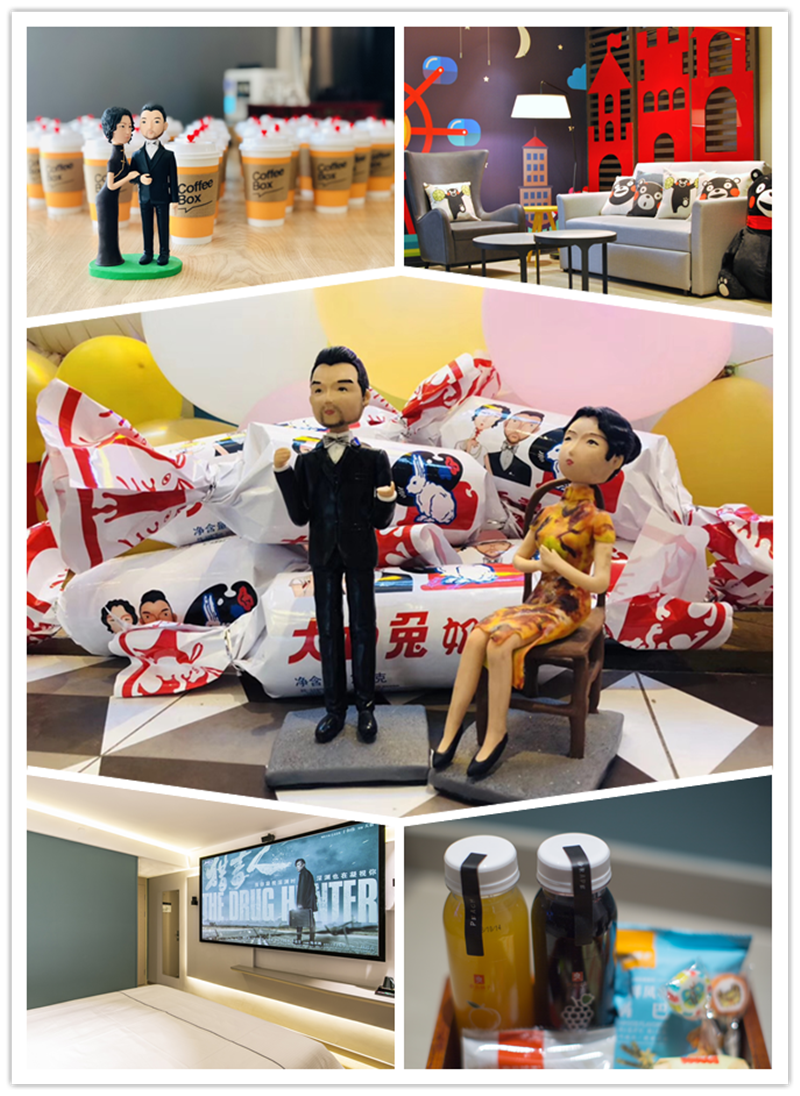 微信图片_20190329164438.png