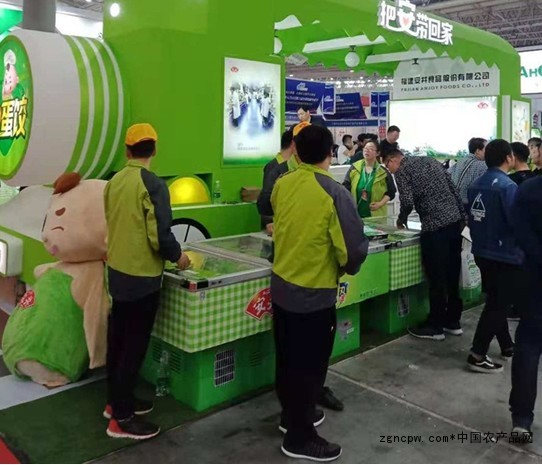 上海餐饮博览会