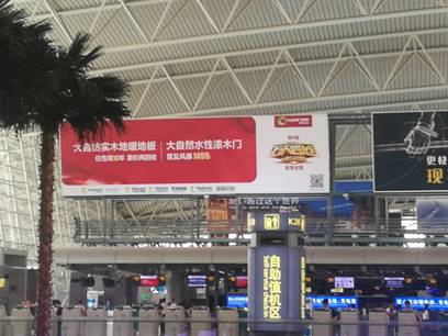微信图片_20180524092906.jpg 微信图片_20180524092906.jpg