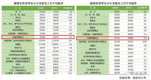 微信图片_20181228101202.jpg