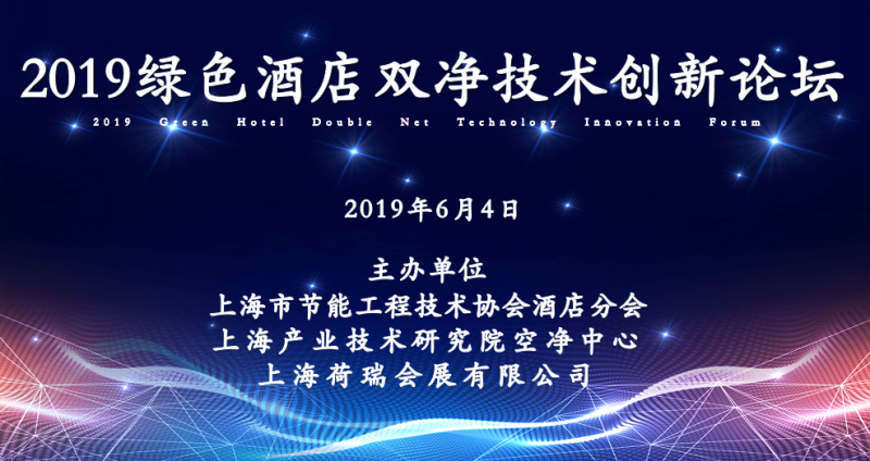 QQ截图20190606102750
