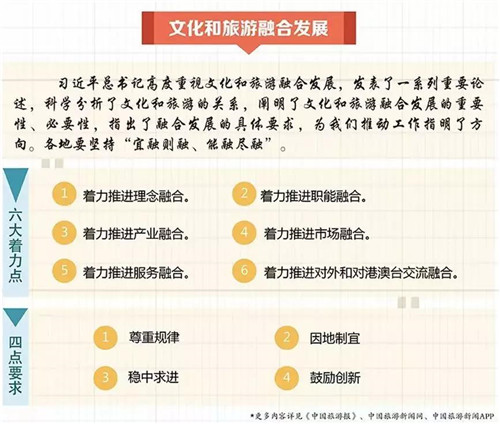 微信图片_20190110105653.jpg
