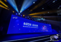 聚焦青年多元化租住需求 敏捷集团长租公寓泊舍正式发布