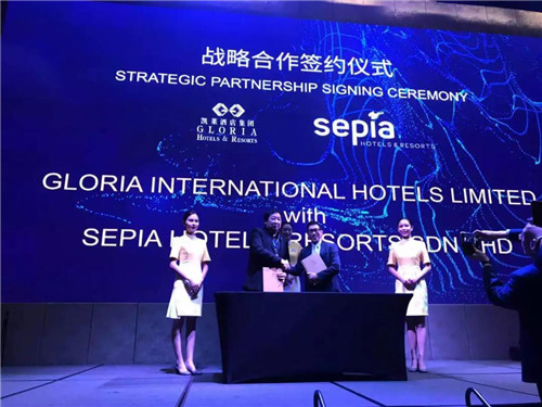微信图片_20190731114820.jpg