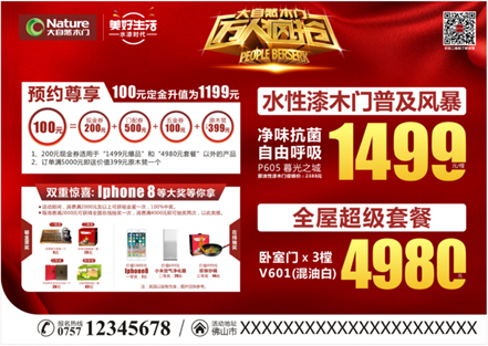 微信图片_20180525092806.png 微信图片_20180525092806.png