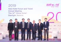 跨界重构 如何在文旅大行业中摆好酒店这颗棋子？