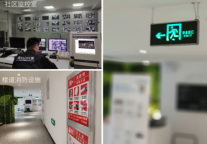 安居乐业，润家乐璟从点滴做起