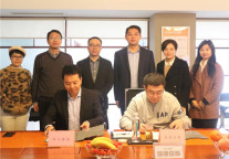 贝客联姻南京钟山集团，区域优势凸显