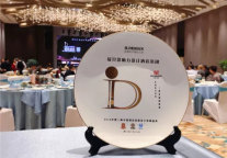 包揽六项酒店设计大奖 东呈美学独领行业风潮之先