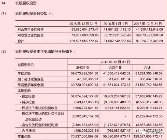 微信截图_20190620105527.png