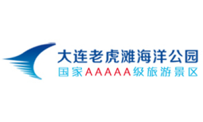 大连老虎滩海洋公园.老虎滩极地馆