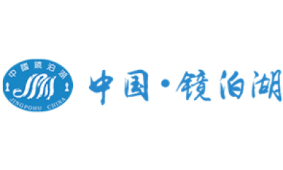 黑龙江牡丹江镜泊湖景区