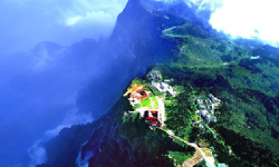 乐山市峨眉山景区