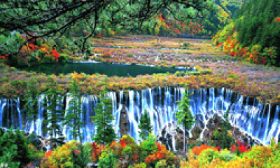 阿坝藏族羌族自治州九寨沟旅游景区