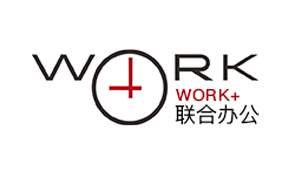 WORK+联合办公