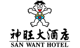 神旺大酒店
