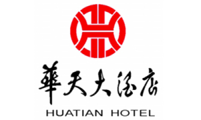 华天大酒店