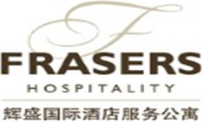 辉盛坊国际公寓