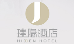 【璞隐酒店】璞隐酒店品牌介绍_品牌指数_媒体报道_点评评价-迈点指数