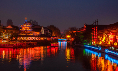 南京市夫子庙-秦淮风光带景区