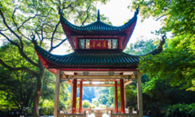 湖南省长沙市岳麓山·橘子洲旅游区