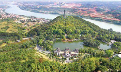 南宁市青秀山旅游区