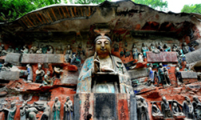 重庆大足石刻景区