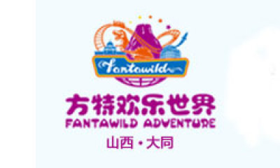 平城区大同方特欢乐世界景区