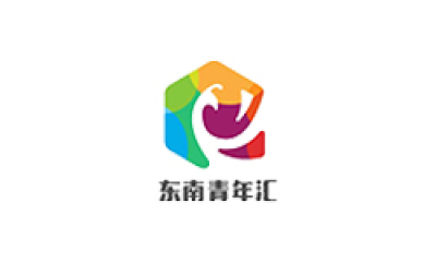 东南青年汇