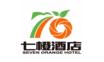 七橙酒店